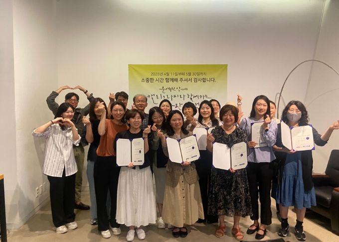 미술관 산책 운영 전경