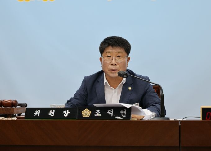 부여군의회, 2025년 행정사무감사 본격 돌입