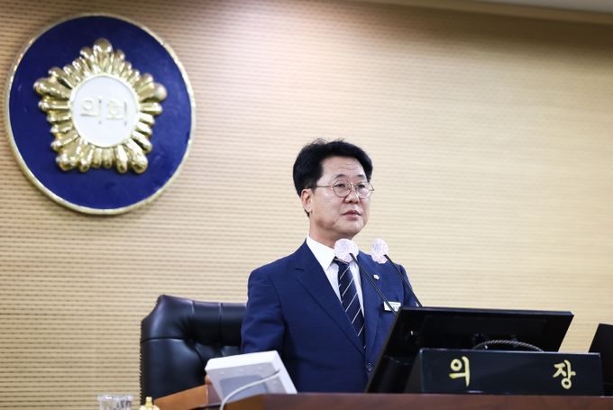 청양군의회 제312회 제1차 정례회 개회