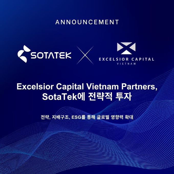 SotaTek, Excelsior Capital Vietnam Partners로부터 전략적 투자 유치... 한국 시장 확대