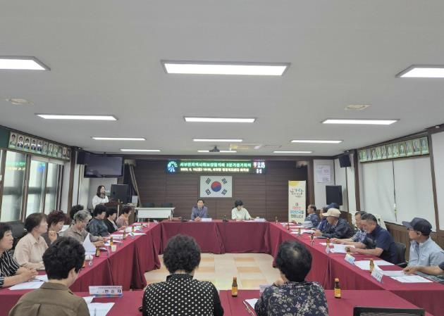 홍성군 서부·구항·결성면 지사협, 정기회의 개최