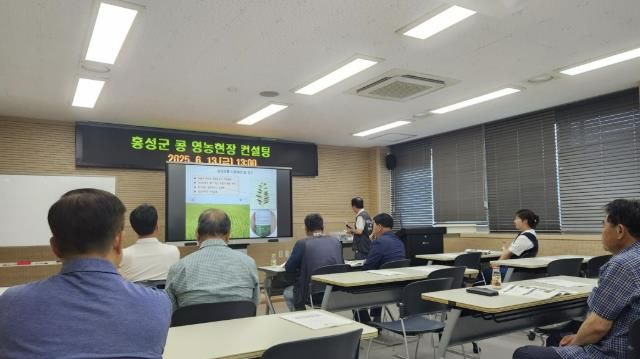 홍성군, 콩작목반 영농현장 컨설팅 눈길