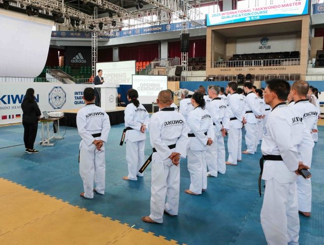 국기원 세계태권도연수원(WTA), 외국인 국제태권도사범 교육 시작
