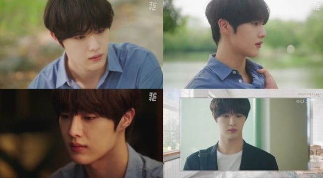 '로만률 시즌3.5' CIX 현석, 10대 청춘 로맨스 장인 등극