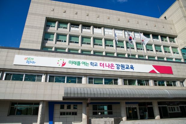 강원특별자치도교육청 업무용 이음　메신저, 장애 교직원 편의를 위한 기능 강화 추진