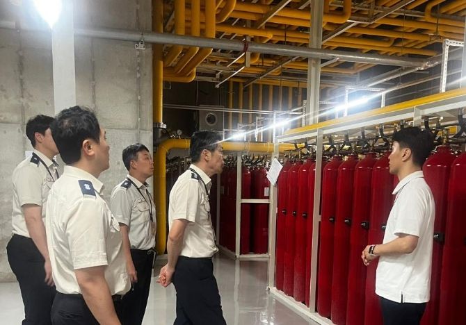 세종소방본부 데이터센터 점검