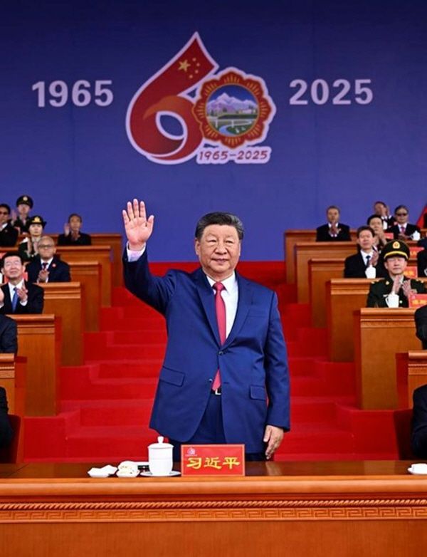 中 시 주석, 시짱자치구 설립 60주년 경축대회 참석