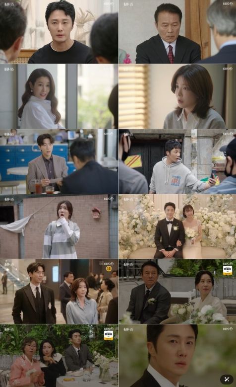 '화려한 날들' 정일우, 결혼식 당일 신부 고원희 도망! 충격의 파혼 사태 벌어지다!