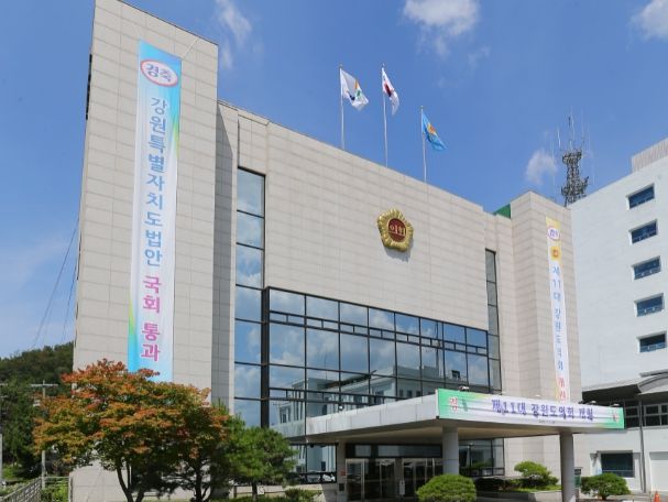강원특별자치도의회 한중교류협회, 중국 지린성 방문