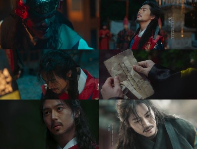 '폭군의 셰프' 이주안, 강렬한 첫 등장! 반전의 연속…미스터리한 캐릭터로 존재감 각인