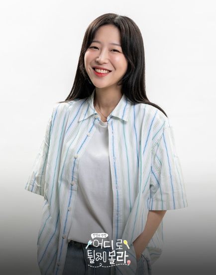 '어디로 튈지 몰라' 쯔양, 첫 고정 예능 출격 출사표! “7년간 개인 방송, 가끔 쓸쓸함 느꼈다”