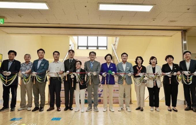 이천시, 청춘그린 스크린 파크 골프장 오픈