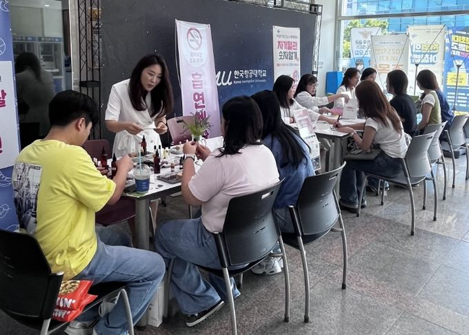 한국항공대학교에서 진행된 ‘자기혈관 숫자알기 캠페인’