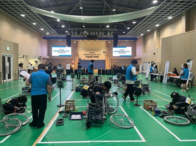 발달장애인 보조기기 관리사 기능경기대회 현장