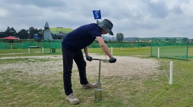 경기도 파크골프장 8곳 잔류농약 조사 결과 ‘전 지점 불검출’