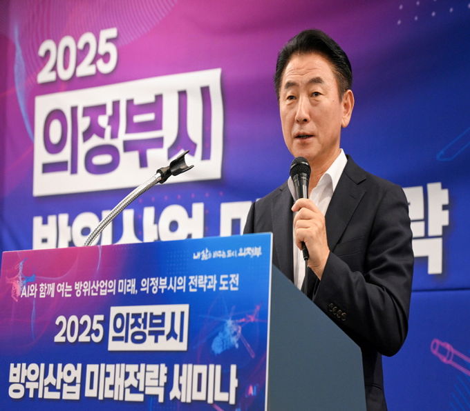 김동근 시장이 9월 10일 ‘2025 방위산업 미래전략 세미나’에서 인사말을 하고 있다.
