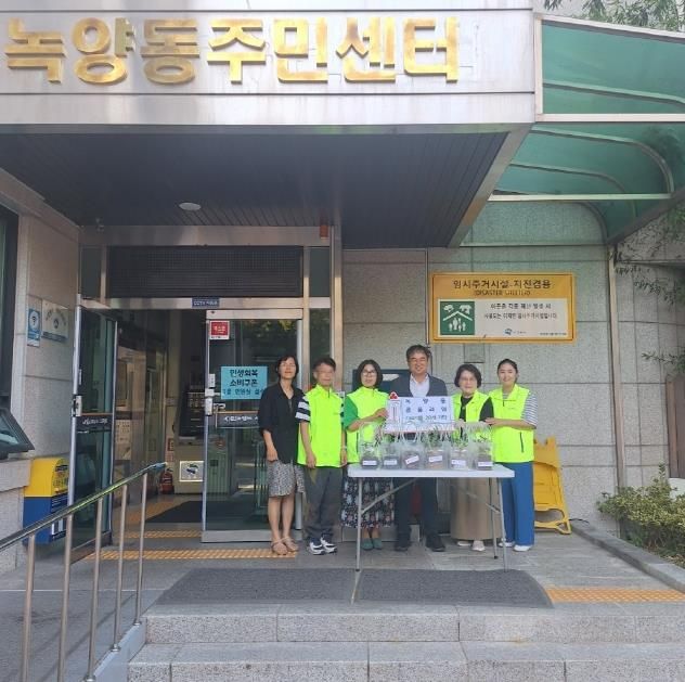 의정부시 녹양동, 온정돌봄 서포터즈 롬플라워 다육식물 독거노인 가구에 후원