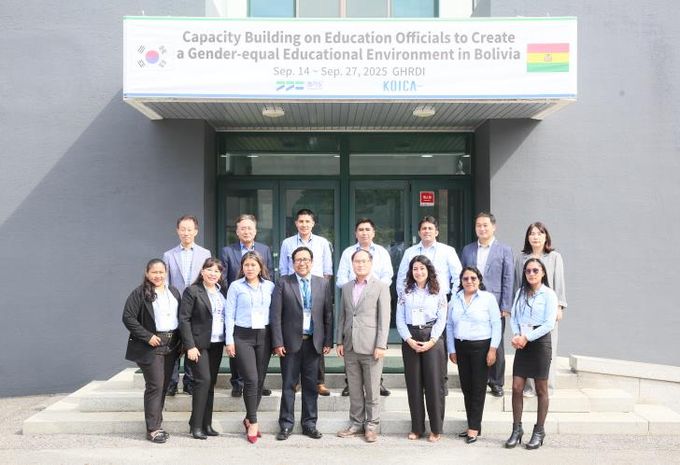 경기도인재개발원, 볼리비아 교육공무원 대상 양성평등 역량강화 연수 실시