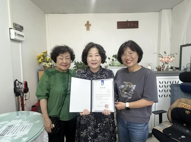 수원시 장안구 파장동, 명예사회복지공무원 15명 신규 위촉