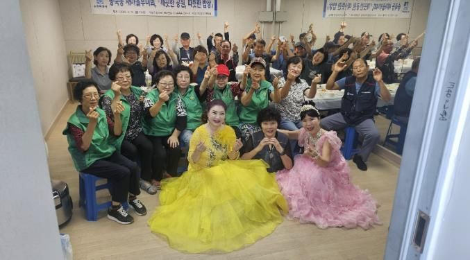 수원시 장안구 송죽동 새마을부녀회, 만석공원 지킴이 대상 감사 행사 개최