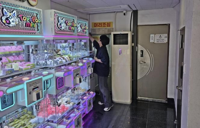 수원시 팔달구, 관내 게임제공업소 3분기 지도점검 실시