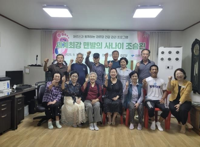 교육참여자 단체사진