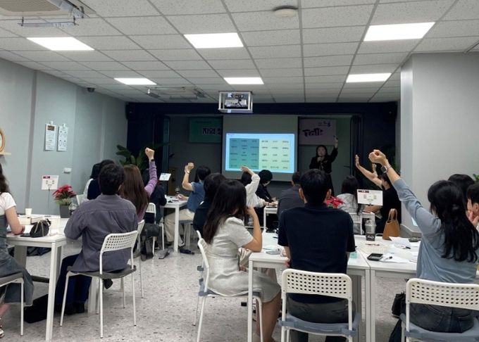 미혼 직원들이 지역 청년 네트워킹 데이 ‘청춘톡톡’프로그램에 적극적으로 참여하고 있다.