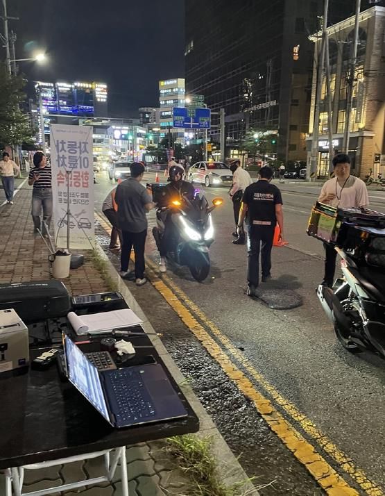 의정부시, 이륜자동차 불법튜닝 및 배기소음 야간 합동단속 실시