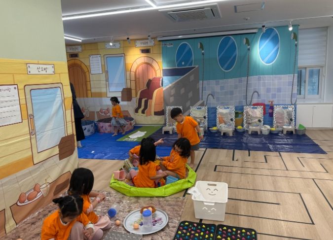 이천시 24시간 아이돌봄센터, 찜질방 테마 체험 큰 호응