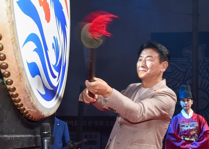 제39회 회룡문화제 개막행사