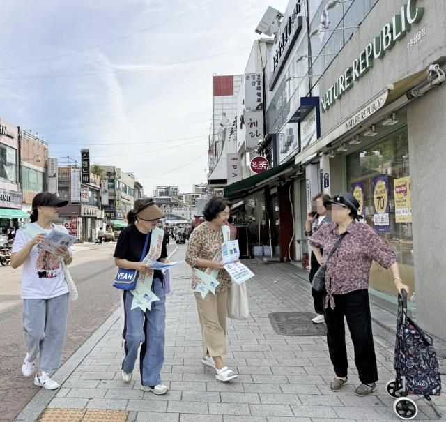 수원시 팔달구, 주부모니터링단과 추석맞이 음식물쓰레기 줄이기 거리캠페인 펼쳐