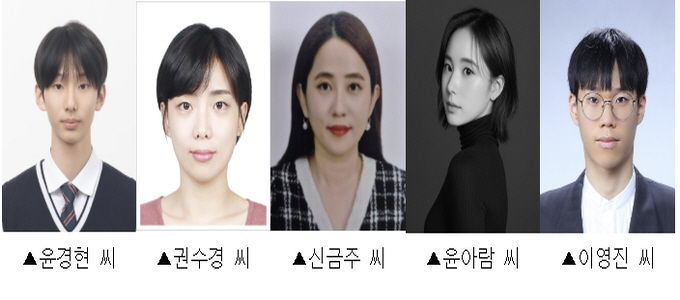 동두천시, 2025 시민 홍보대사 5명 최종 선정