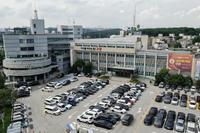 고양시청