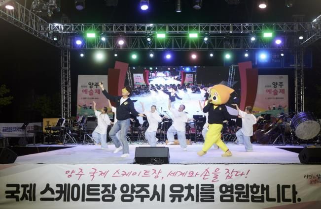 2024년 천일홍 유치해 콘서트