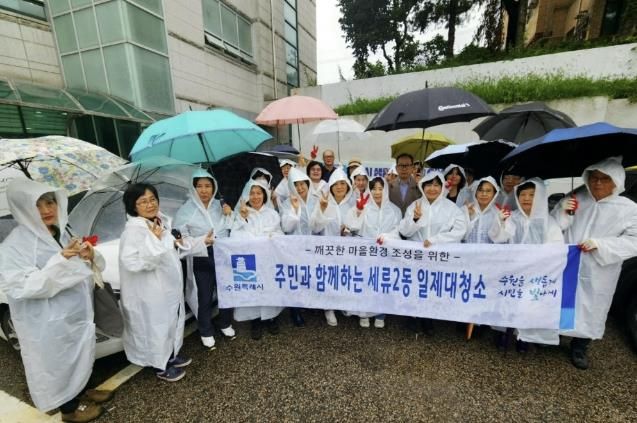 수원시 권선구 세류2동, 대한민국 새단장을 위한 추석맞이 환경정비 실시