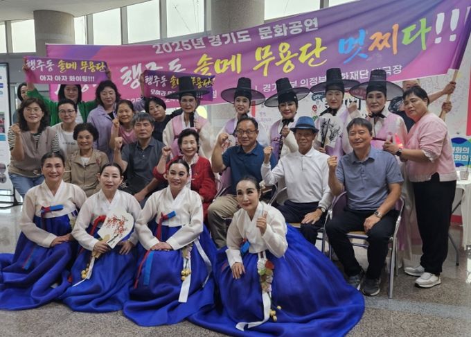 고양시 행주동 솔메무용단, ‘경기도 주민자치 장끼한마당’ 장려상 수상