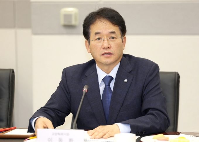 대한민국대도시시장협의회 제7차 정기회의에서 발언 중인 이동환 고양특례시장