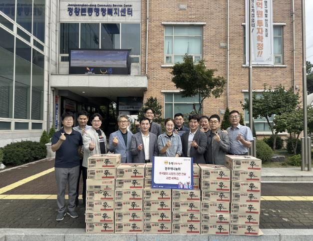 시흥시 봉우재나눔회, 추석맞이 사랑의 라면 40상자 후원