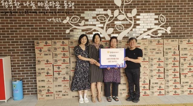 시흥시 월곶동 착한밥집, 추석맞이 라면 100상자 후원