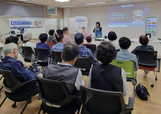 양주시 보건소, 어르신 디지털 역량 강화를 위한 맞춤형 ICT교육 실시