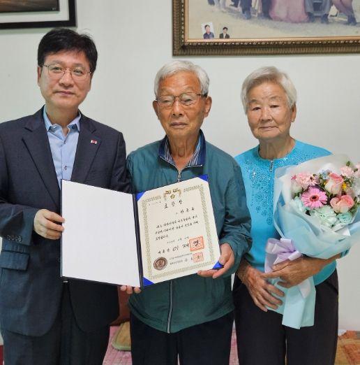 故 한종호 지사의 유족