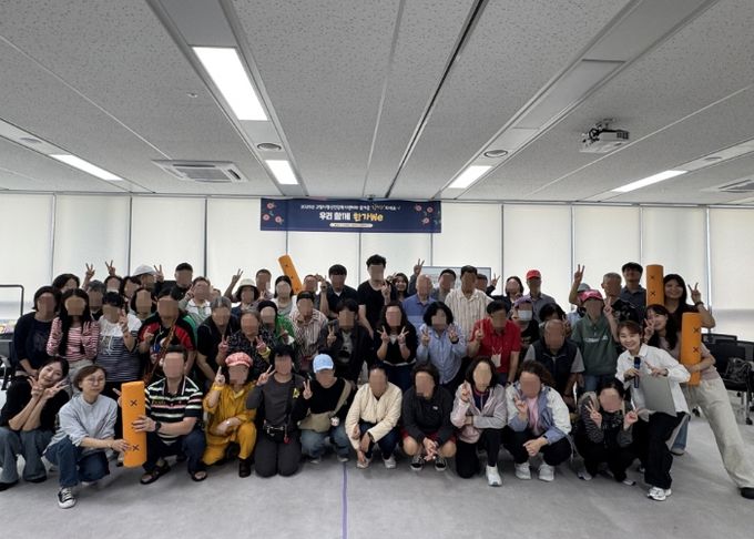 고양시정신건강복지센터 2025 추석행사‘우리함께한가We’