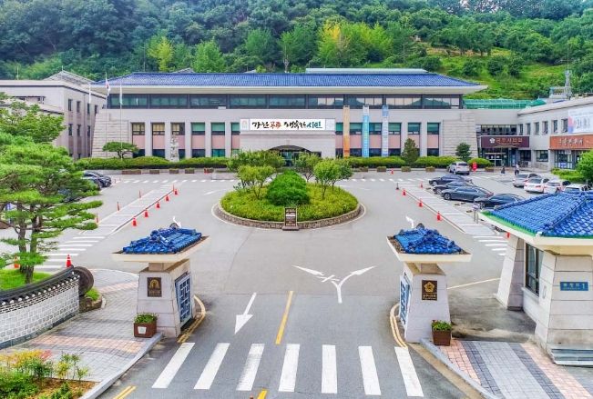 공주시청