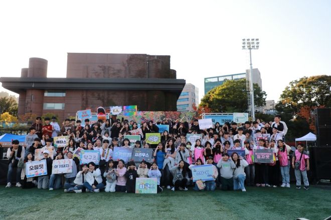 오해스러운 페스티벌