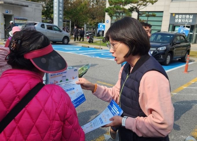 남양주시 와부읍, ‘다가가는 복지서비스 알리미’ 홍보 실시
