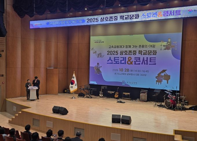 콘서트