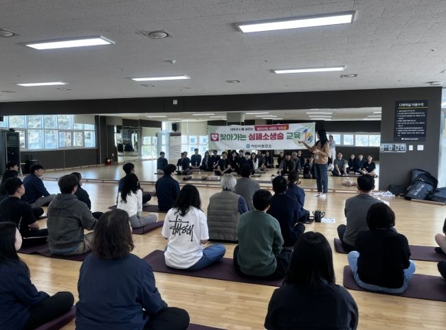 시민 모두가 건강한 ‘행복 건강도시’ 조성