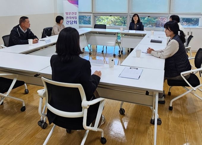 동두천시보건소, 취약계층을 위한 한파 대비 간담회 개최