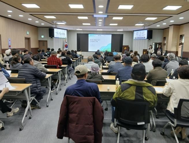 연천군, 2026년 외국인 계절근로자 고용 농가주 교육 개최