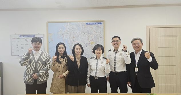 충남 교통사망사고 예방 위해 관계기관 협력 강화